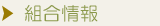 �g�����